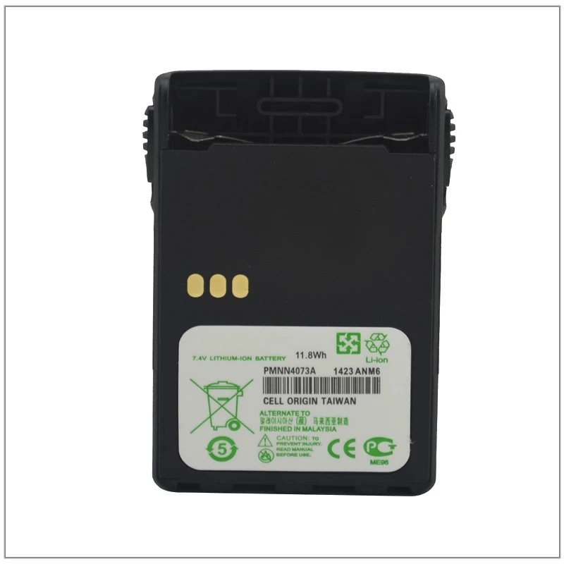PMNN4073A 7.4V 2000mAh Li-ion Battery Pack for Motorola GP328Plus,GP338Plus,GP344,GP388,GP328Plus,GP644,GP688,EX500,EX560
