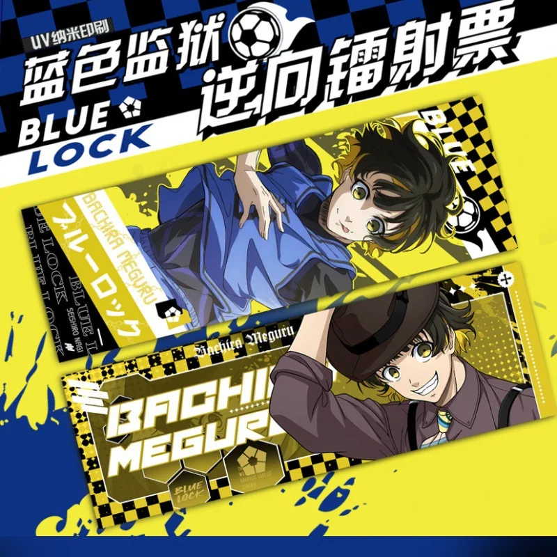

Закладка Blue Lock Isagi Yoichi Seishiro Nagi