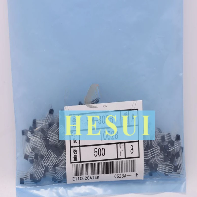 5 шт. HW-302B драйвер двигателя постоянного тока бесщеточный двигатель охлаждающий