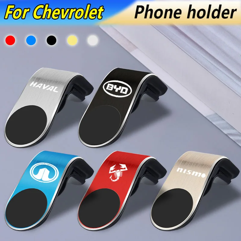 

1pcs Car Phone Magnetic L Holder For Chevrolets Cruze Sail Onix Corsa Aveo Captiva Sonic Spark S10 Tracker Trax Colorado Malibu