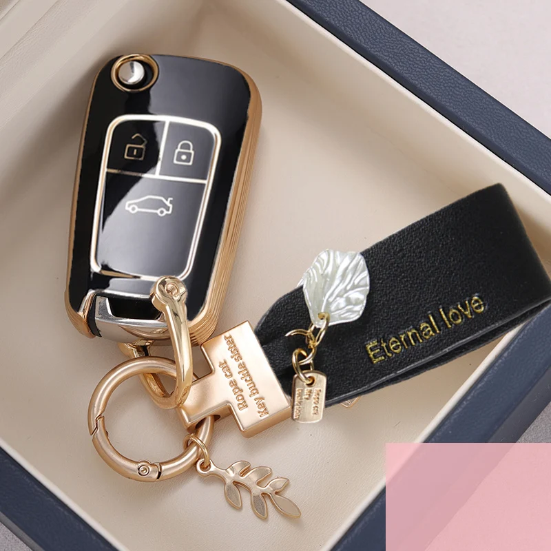 Чехол для автомобильного ключа из ТПУ для Chevrolet Cruze Trax Lova Malibu Buick Opel Astra Corsa ADAM S Antara Meriva Zafira Insignia GTC аксессуар