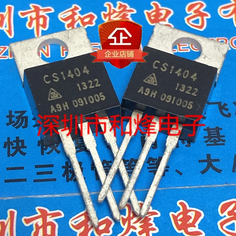 

Free shipping CS1404 TO-220 10PCS