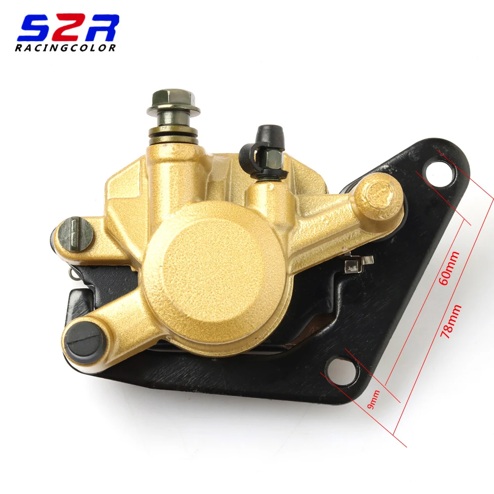 Передний тормозной суппорт S2R в сборе для мотоцикла YAMAHA YBR125 YBR YB 125 с тормозными