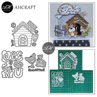 ahcraft doghousemetal cutting dies for diy scrapbooking photo album decorative embossing stencil paper cards mould