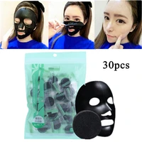 disposable black compression mask natural bamboo charcoal fiber 30 pieces moisturizing moisturizing whitening facial radiance