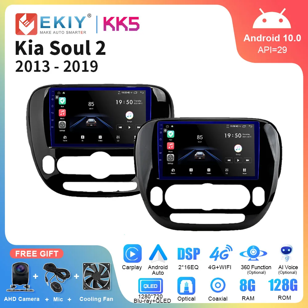 EKIY KK5 para Kia Soul 2 PS 2013 - 2019 Radio de coche Reproductor de video multimedia Blu-ray QLED 2 Din Android GPS Carplay Receptor estéreo Autoradio Blu-ray QLED Pantalla 4G WIFI Unidad principal