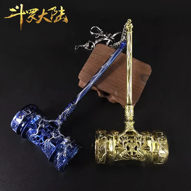 

Zinc Alloy Made Blue And Gold Flashing Hammer Pendant And Keychain 15cm Flashing Version Of Animation Around As A Friend's Gifts