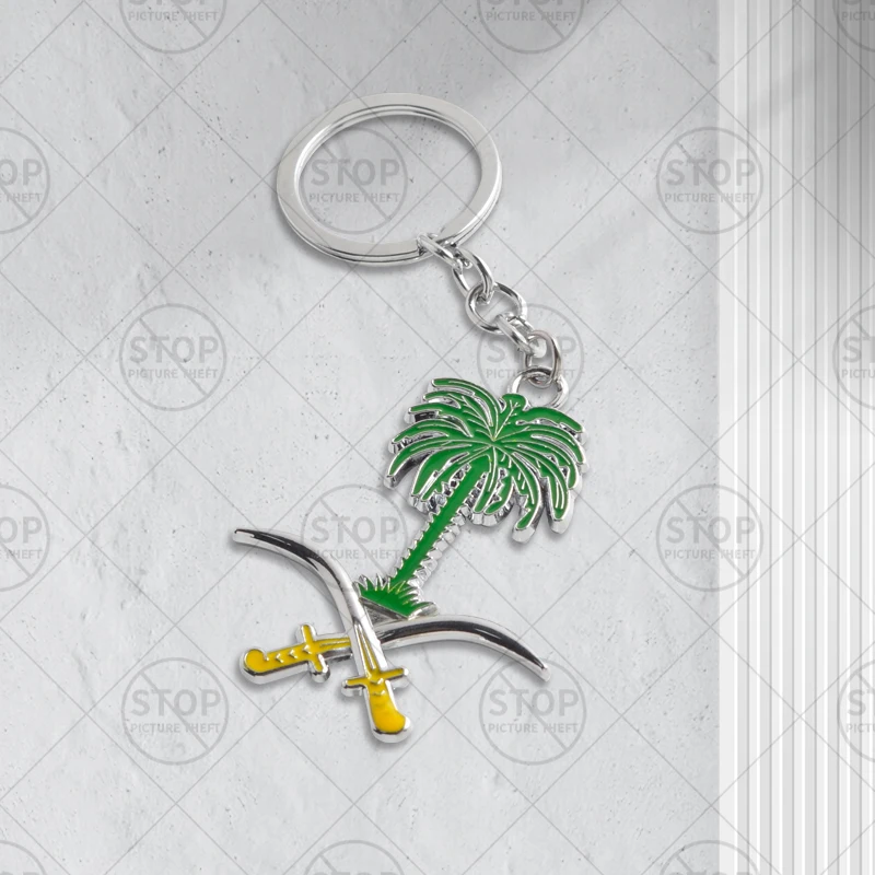 Автомобильный брелок для ключей национальная эмблема Саудовской Аравии значок