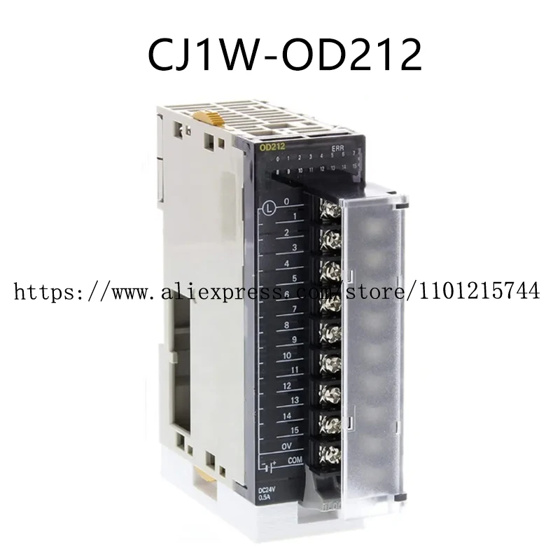 Контроллер PLC