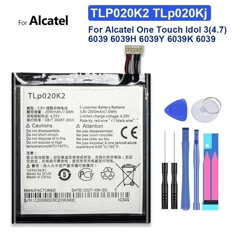 Аккумулятор для Alcatel One Touch Idol 3 (4 7) 6039 6039H 6039Y 6039K TLP020K2/Tlp020kj с трек-кодом