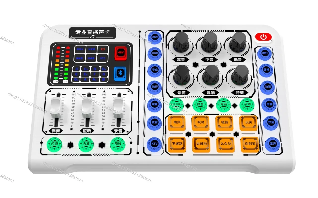 Новая китайская версия звуковой карты M6 поддерживает 48 в микрофон и прямую