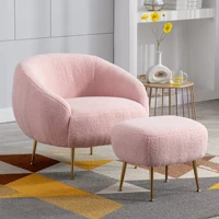 Orisfur. Modern Comfy Leisure Accent Chair, Teddy Short Plush Particle Velvet Armchair with Ottoman for Living Room