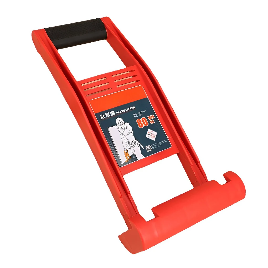 

Wood Board Carrier Lifting Tool 80Kg Plate Loader Installing