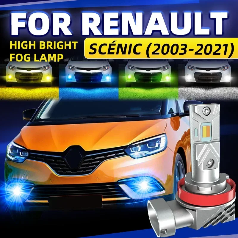 Автомобильные светодиодные противотуманные фары 2 шт. двухцветные переключаемые