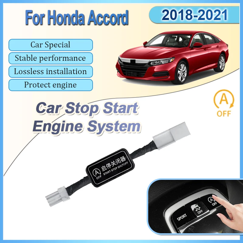 

Автомобильная система остановки и запуска двигателя для Honda Accord 2018 ~ 2021 кабели для подключения устройства выключения двухрежимные аксессуары для автоматического управления устройством