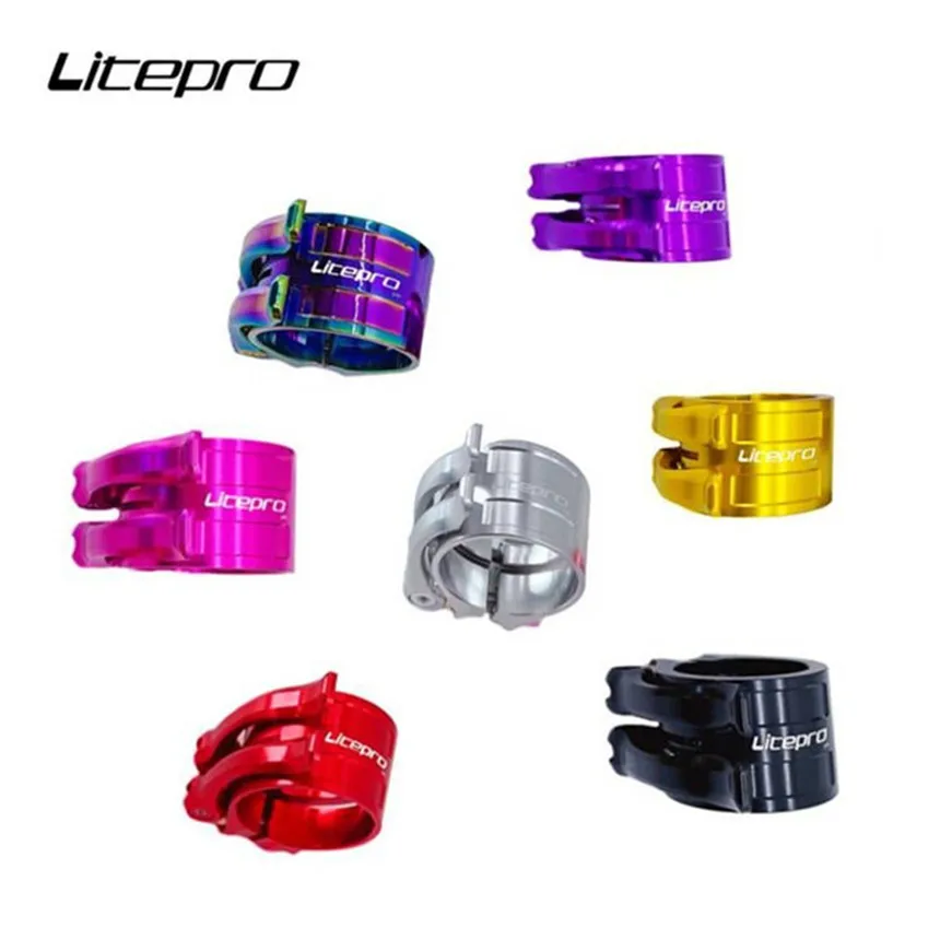 LP Litepro For Birdy Bicycle Seat Tube Clip Double-layer Adjustment Buckle Titanium Shaft QR Seatpost Bundle Seat Rod Clamp