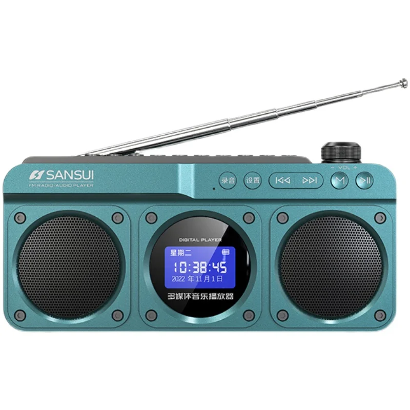 Sansui Double Horn 10W High Power Portable Bluetooth Speaker FM Radio USB Outdoor Music Player Record Device FLAC APE Lossless