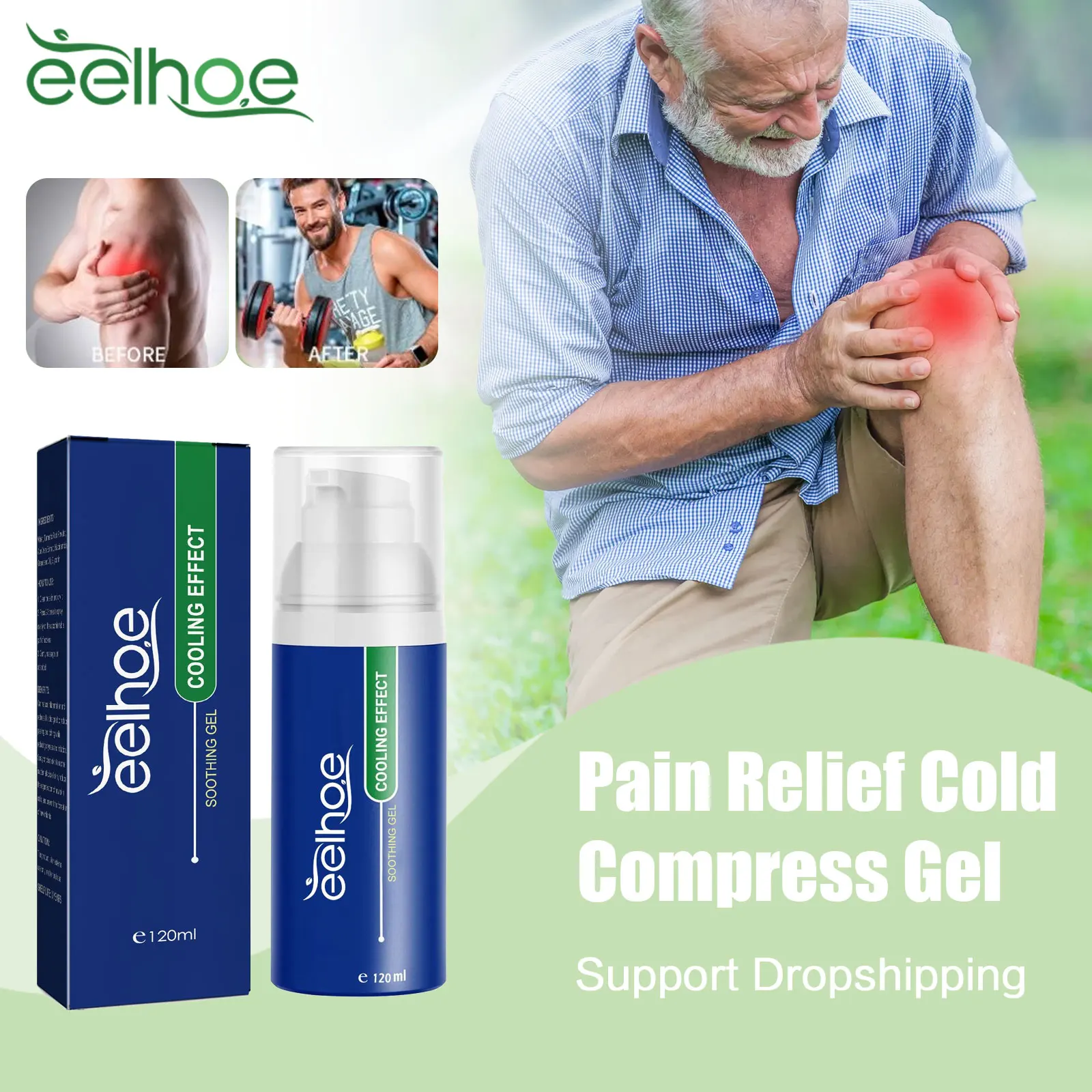 Спрей для снятия боли в суставах лечение мышцах холодный компрессионный гель