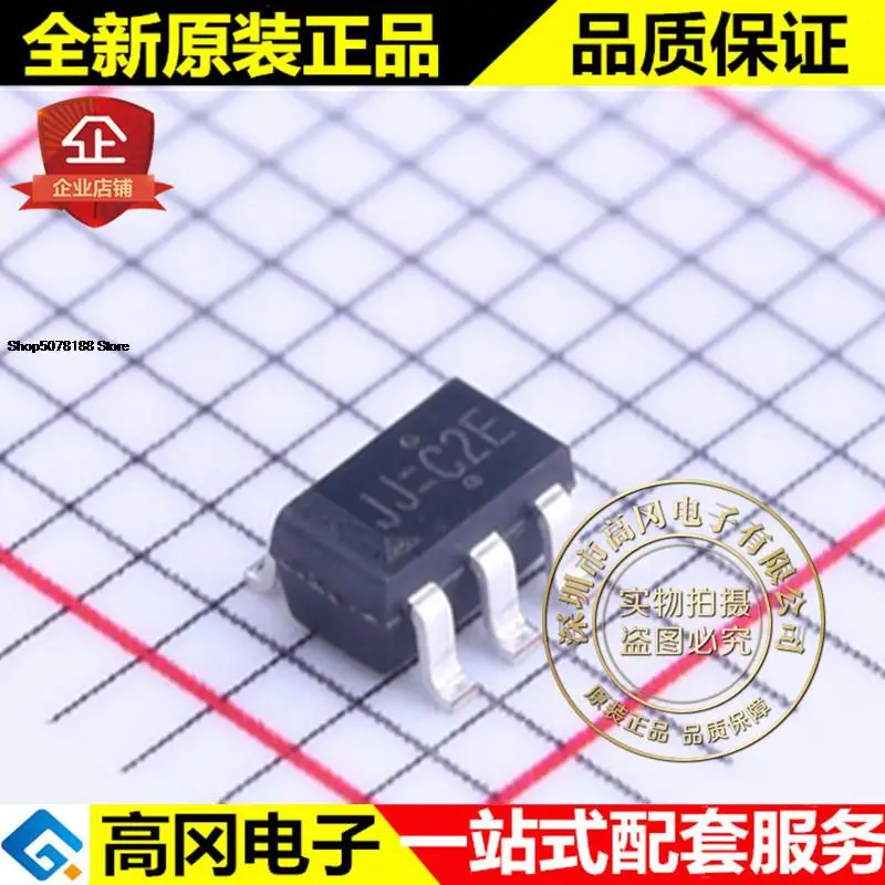 

5pieces RT9167A-33GB SOT23-5 LDO