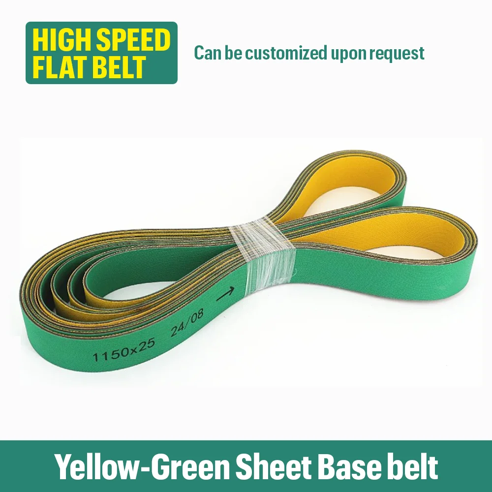 

Индивидуальный желто-зеленый нейлоновый лист, базовое оборудование, высокоскоростная трансмиссионная лента, износостойкая конвейерная лента