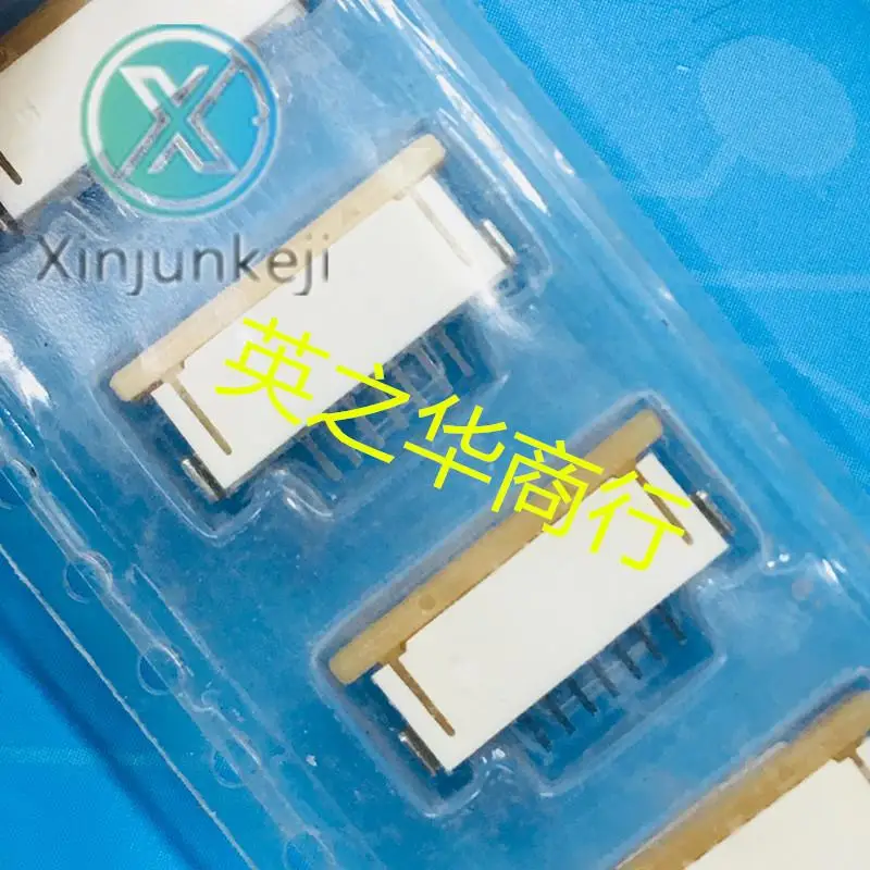 

10pcs orginal new 52271-0769 522710769 0522710769 1.0MM-7P