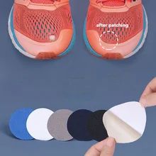 Shoe Patch Vamp Shoe Hole Repair Sticker Subsidy Sticky Shoes Insoles Heel Protector Heel Hole Repair Lined Anti-Wear Heel
