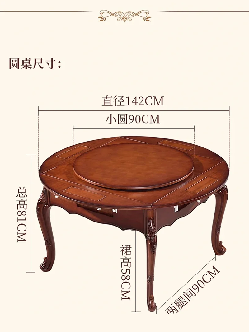 Роскошный деревянный обеденный стол складной подстаканник с электроприводом