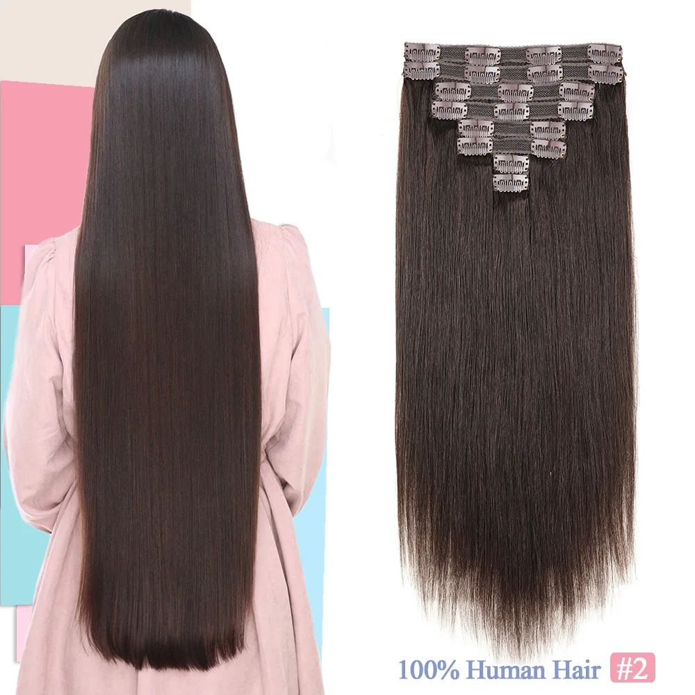 Накладные волосы на заколке настоящие человеческие бесшовные прямые 8 шт. 120 г с
