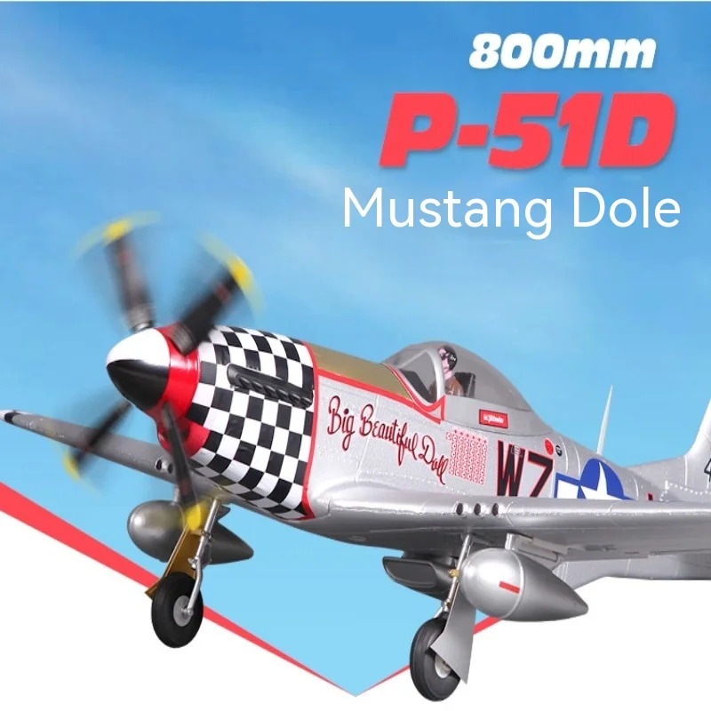 Fms 800 мм P51 Nomadol неподвижное крыло электронная модель дистанционного управления летательный аппарат Второй мировой войны фотореалистичная модель