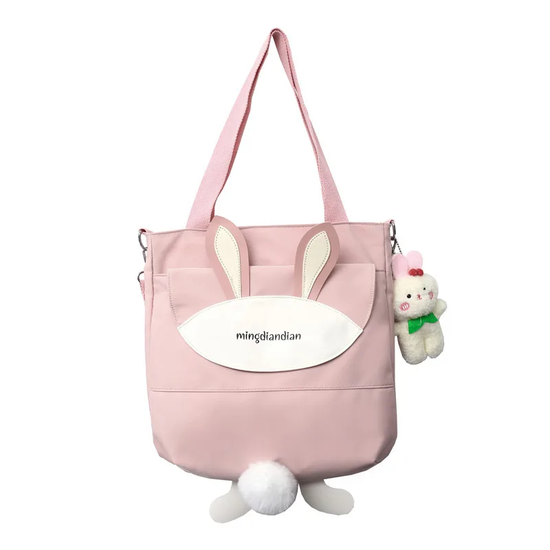

Girls Fashion Large Capacity Shoulder Bag Messenger Bag Cute Hand Tote Bag