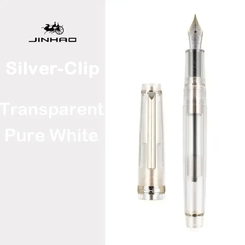 

Перьевая ручка JINHAO 82 серебристый зажим