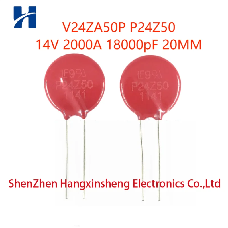 Варистор V24ZA50P P24Z50 14 в 2000 А 18 000 пФ диаметр 20 мм оригинальный 1 шт.