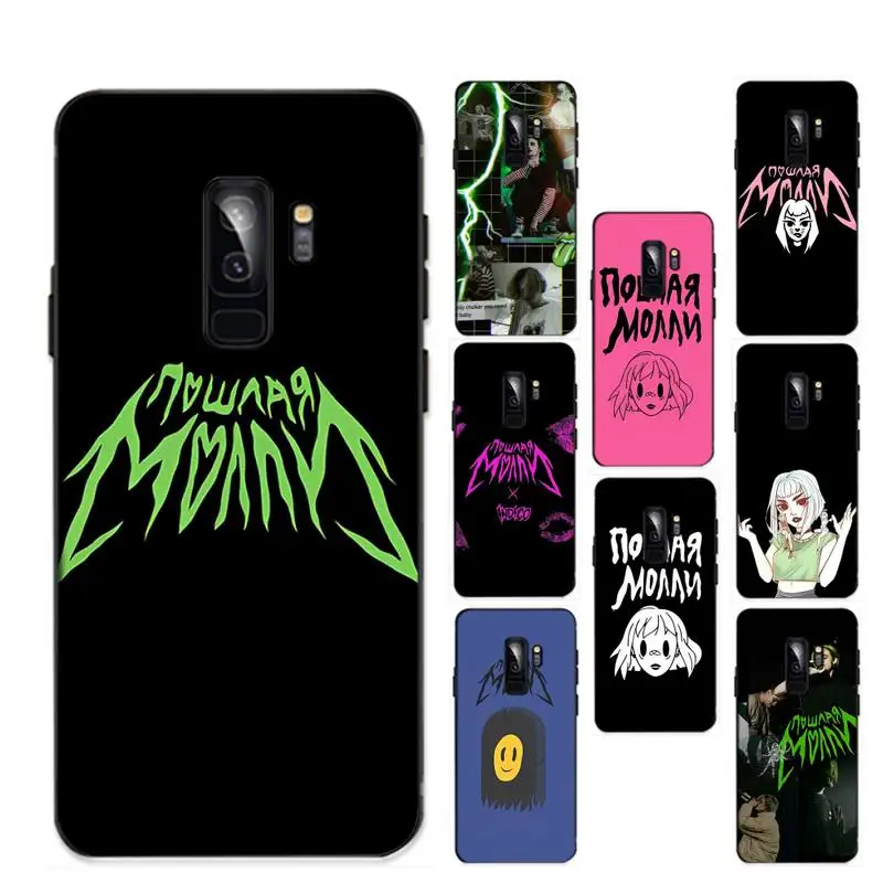 Чехол для телефона Singer P-Poshlaja Молли для Redmi 8 9 9A для Samsung J5 J6 Note9 для Huawei NOVA3E Mate20lite чехол