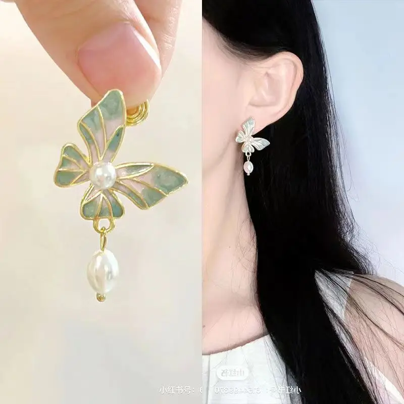 

2023 New Minimalist Enamel Pearl Gradient Butterfly Earrings Retro French Oil Painting Earless Clip For Women