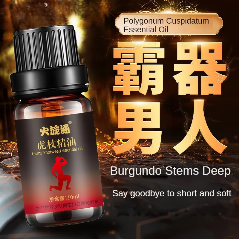 Масло для увеличения пениса увеличение большого ЧЛЕНА УВЕЛИЧЕНИЕ мужчин