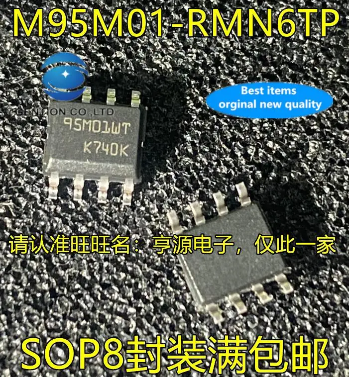 

5pcs 100% orginal new M95M01 M95M01-RMN6TP 95M01WT 95M01RP SOP8 storage IC chip