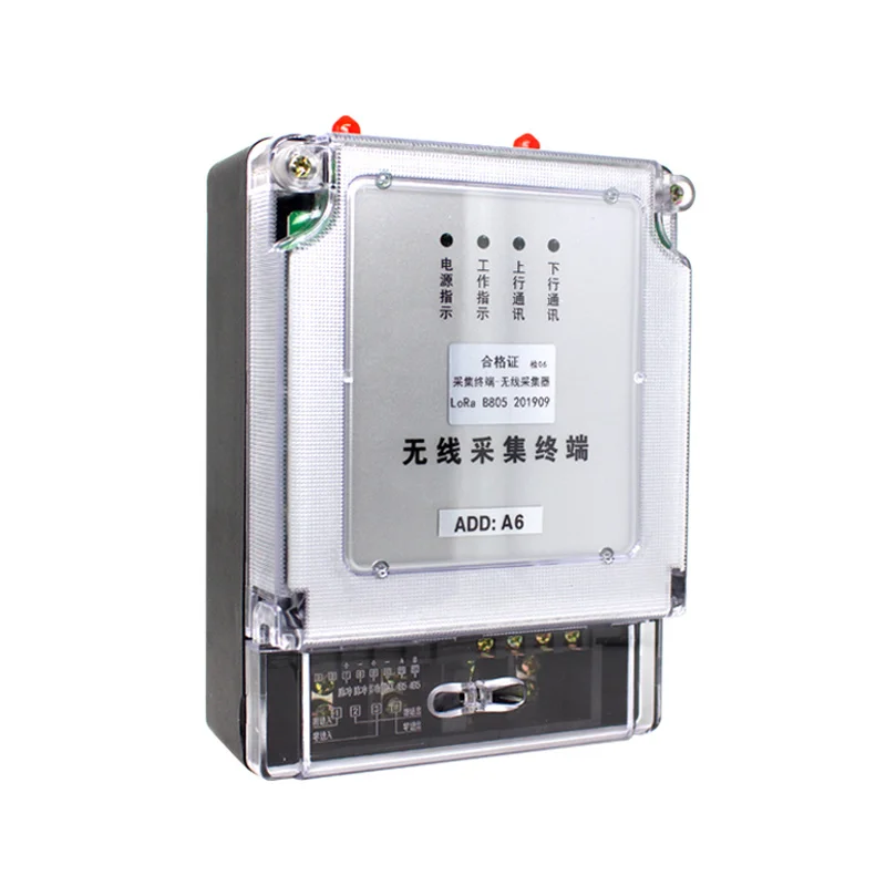 

Low Communication Cost Iot Gateway