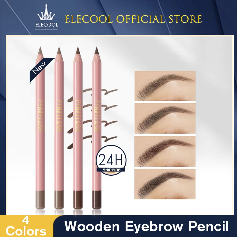Натуральная древесина Гладкая формула косметика для бровей легкая в нанесении