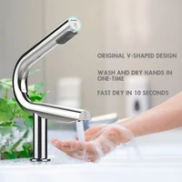 aike 2022 new hands dryer v shape washing and drying 2 in 1 design air facucet hands dryer smart bathroom home appliances ak7131