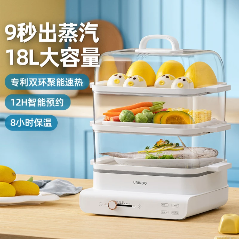 

Household Small Multi-function Three-layer 18L Transparent Electric Steamer Steam Pot Cooking Steaming Food Dumplings Pan Warmer