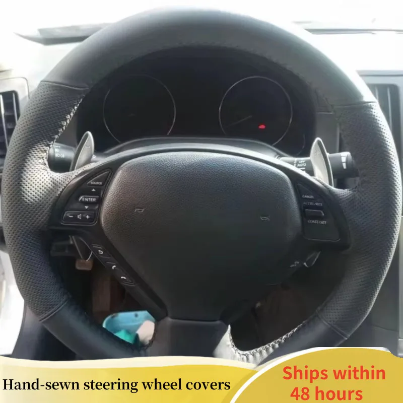 

Чехол на руль автомобиля для Infiniti G25 G37 EX25 EX35 EX37, индивидуальная кожа из микрофибры, противоскользящая оплетка на руль «сделай сам»