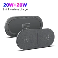 FDGAO Dual 20W 15W Wireless Charger for iPhone Samsung S21 S20 S10 Airpods Pro Fast Charging Pad