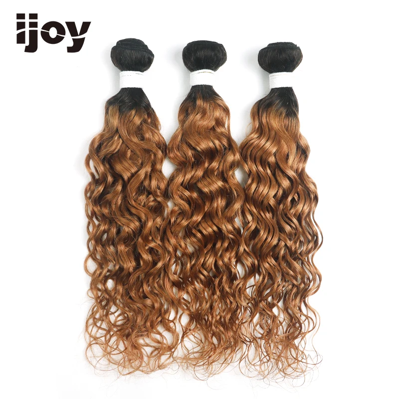 

Water Wave Human Hair Bundles Brazilian Non-Remy Hair Weave Bundles For Black Women T1B-30 Ombre Brown Hair Extensions IJOY