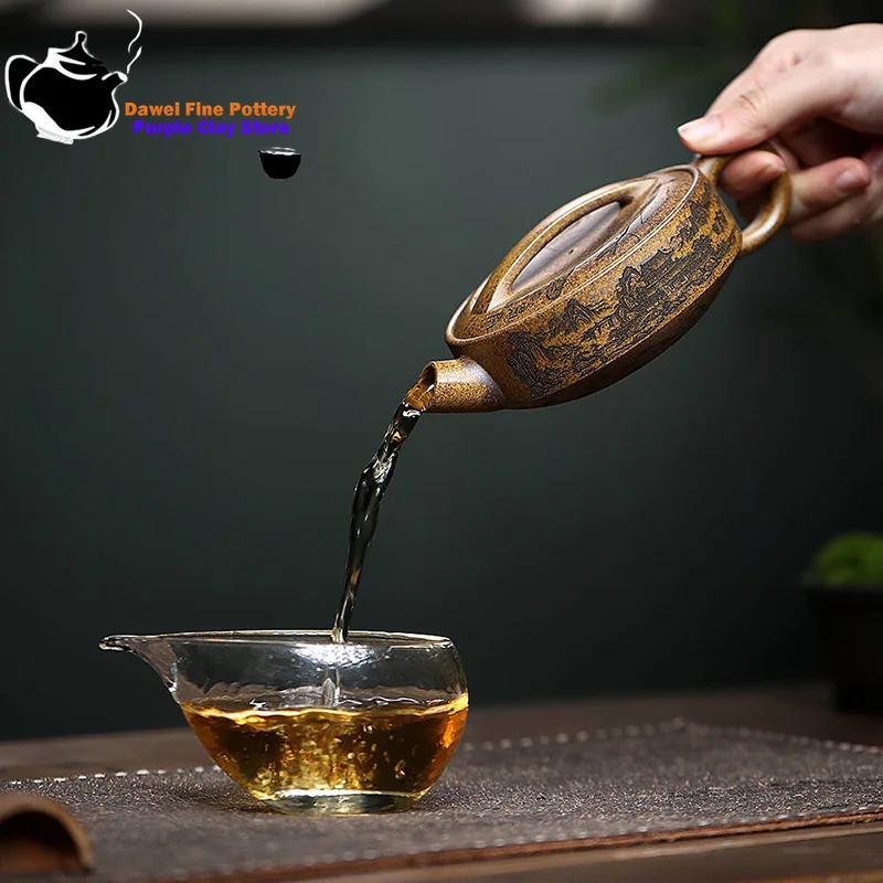 Исинский фиолетовый глиняный чайник Золотой кролик 200 мл