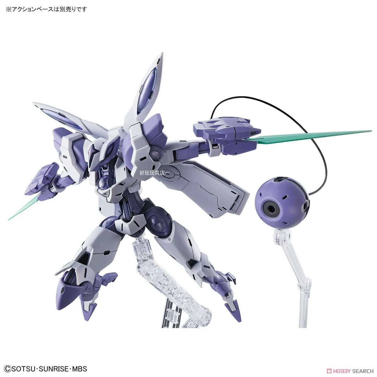 

JAPANESE Original Model HG 1/144 BEGUIR-BEU PROLOGUE Assemble Model Kit Action Figures ROBOT TOYS CHRISTMAS GIFT