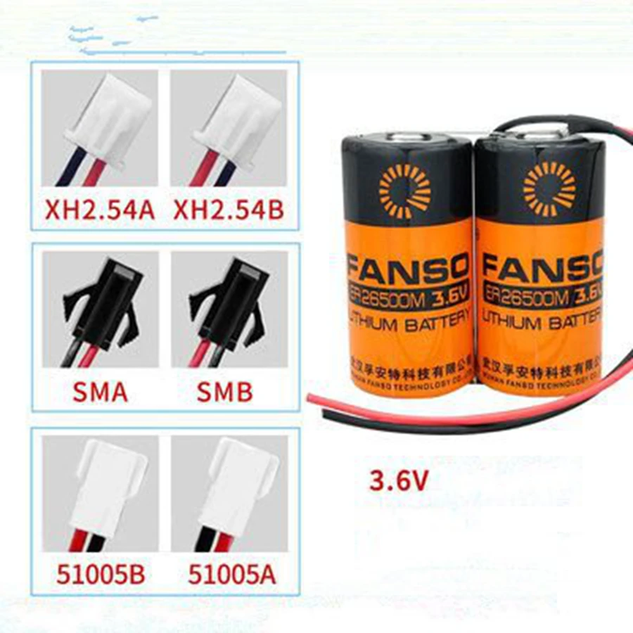 Литиевый аккумулятор ER26500M 3 6 В 6000 мАч 2 штуки