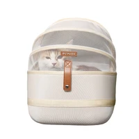 cat bag going out portable space capsule large capacity kitten handbag puppy cage box travel backpack pet supplies beige color