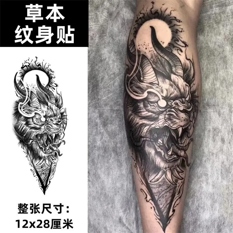 

Herbal Pi Xiu Temporary Tattoos for Women Man Punk Fake Tattoo Lasting Arm Art Sticker Waterproof Chinese Tatuajes Temporales