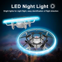 2 4g mini ufo drone with led night light s122 hand sensing infrared rc helicopter quadcopter model induction dron toys for boy