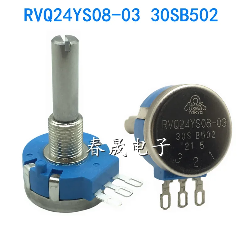 Фото Потенциометр для электрического скутера OCOS, 1 шт., RVQ24YS08-03-30S-B502 45 °   эффективный угол №2